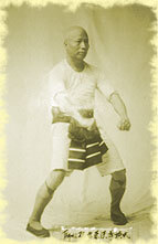 Wu Wei (Hei Gung) - Sigung Standing on Stake connecting to Hung Gar root